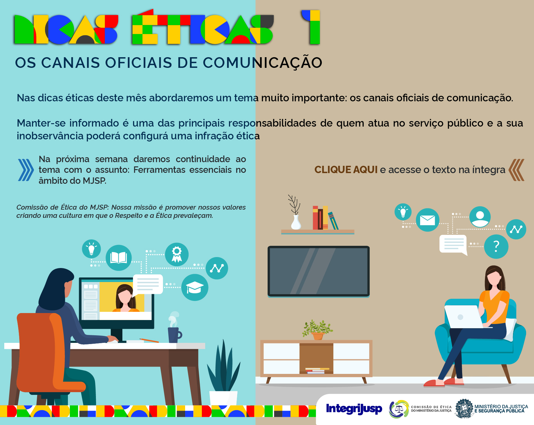 A importância do uso