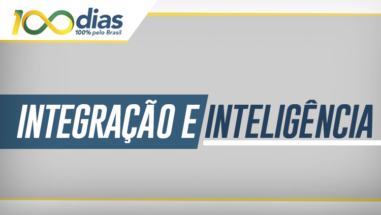 integracao_e_inteligencia.png