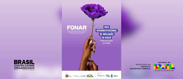 Fonar Card.jpeg