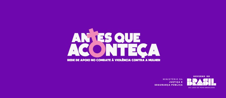 Prêmio Antes que Aconteça