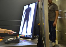 Presídios do Ceará recebem equipamentos de scanner corporal