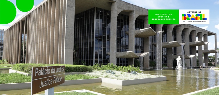 palacio da justiça.jpeg