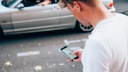 man-checking-map-and-directions-on-smartphone-in-p-2021-08-30-22-07-39-utc.jpg