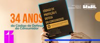 Vigência do Código de Defesa do Consumidor completa 34 anos