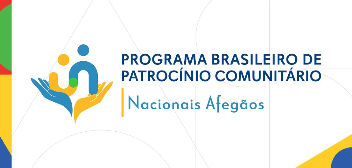 Programa Nacional de Patrocínio Comunitário