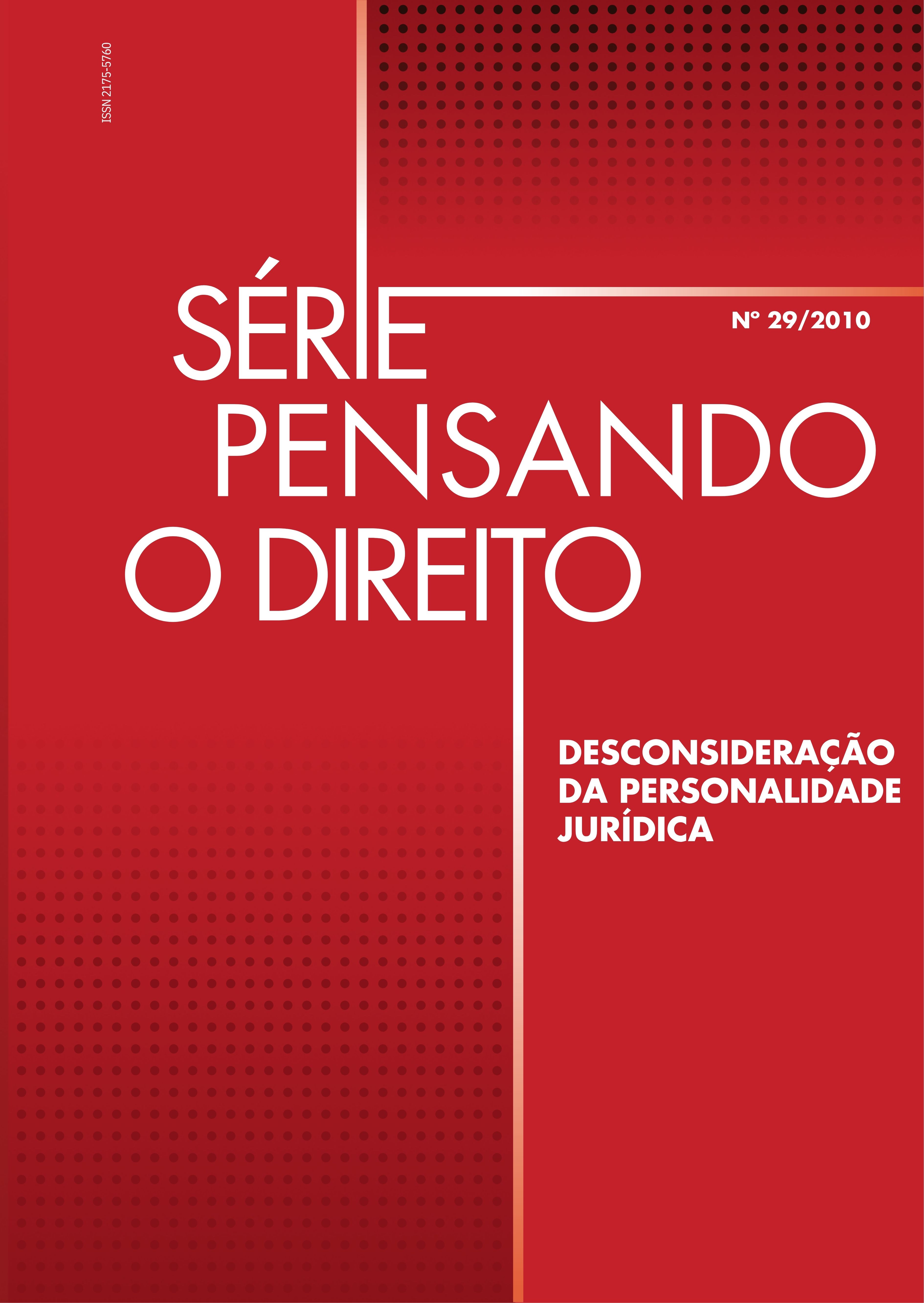 volume 29