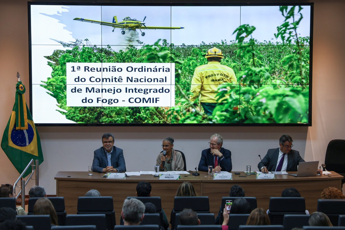Primeira reunião do COMIF