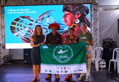 anuncio premio no ATL