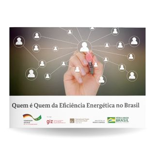 quemequem