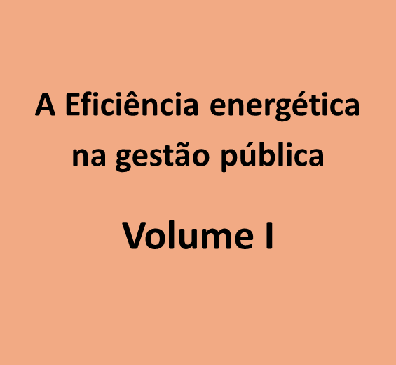 Volume I (2)