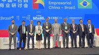 Alexandre Silveira reforça compromisso com a transição energética durante seminário empresarial na China