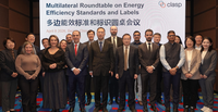MME fortalece agenda de eficiência energética em missão na China