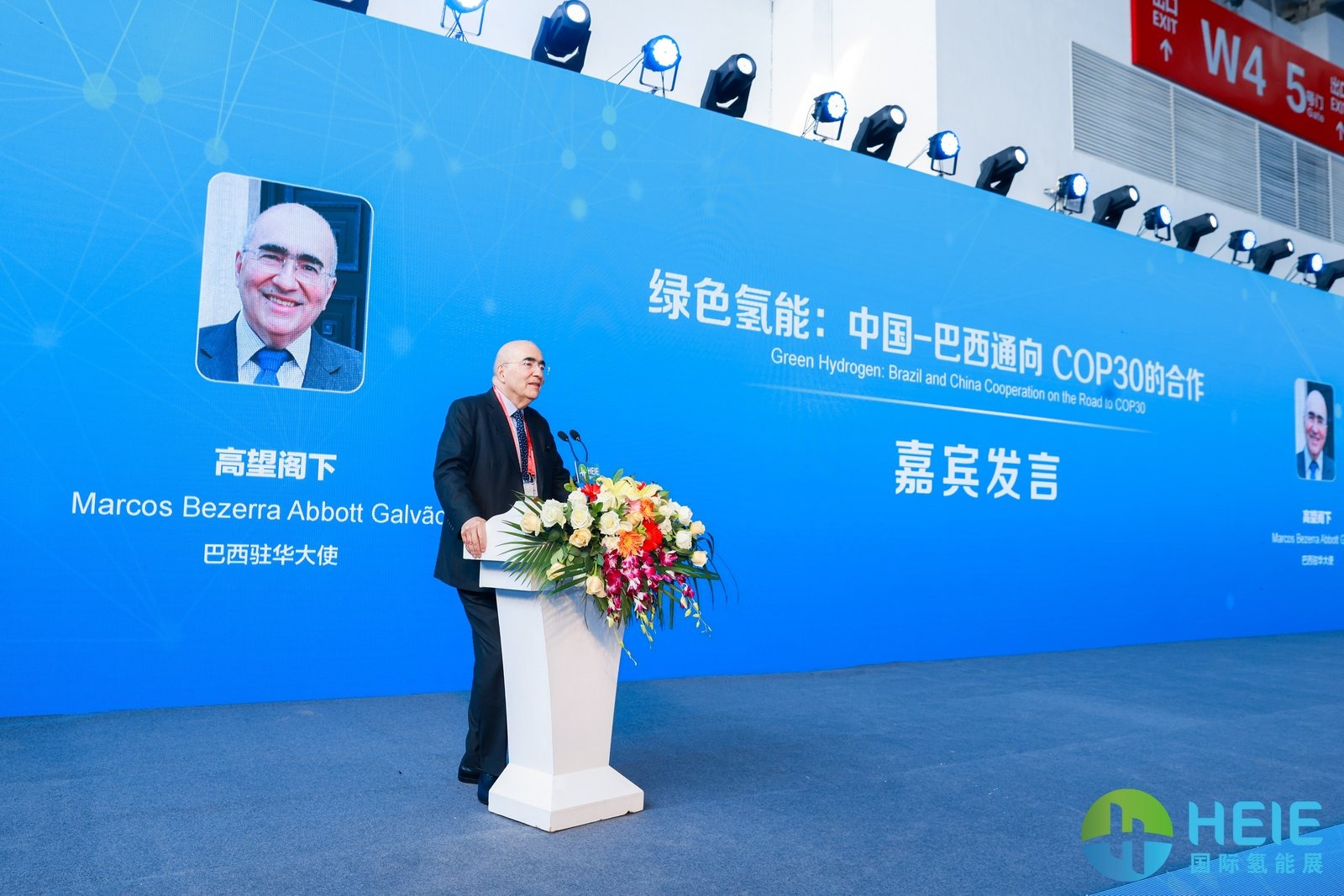 Image 2025-04-03 at 11.35.06 (2).jpeg