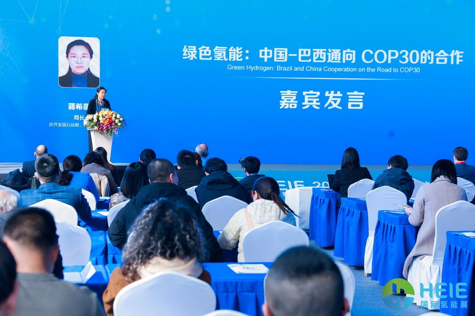 Image 2025-04-03 at 11.35.06 (5).jpeg