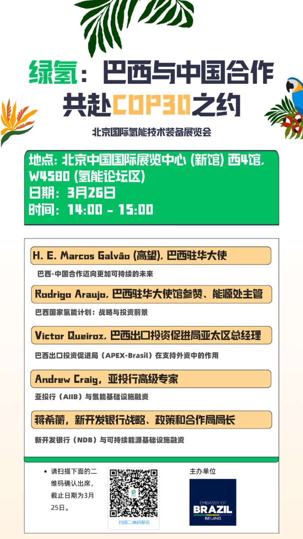 Image 2025-04-03 at 11.35.06 (7).jpeg