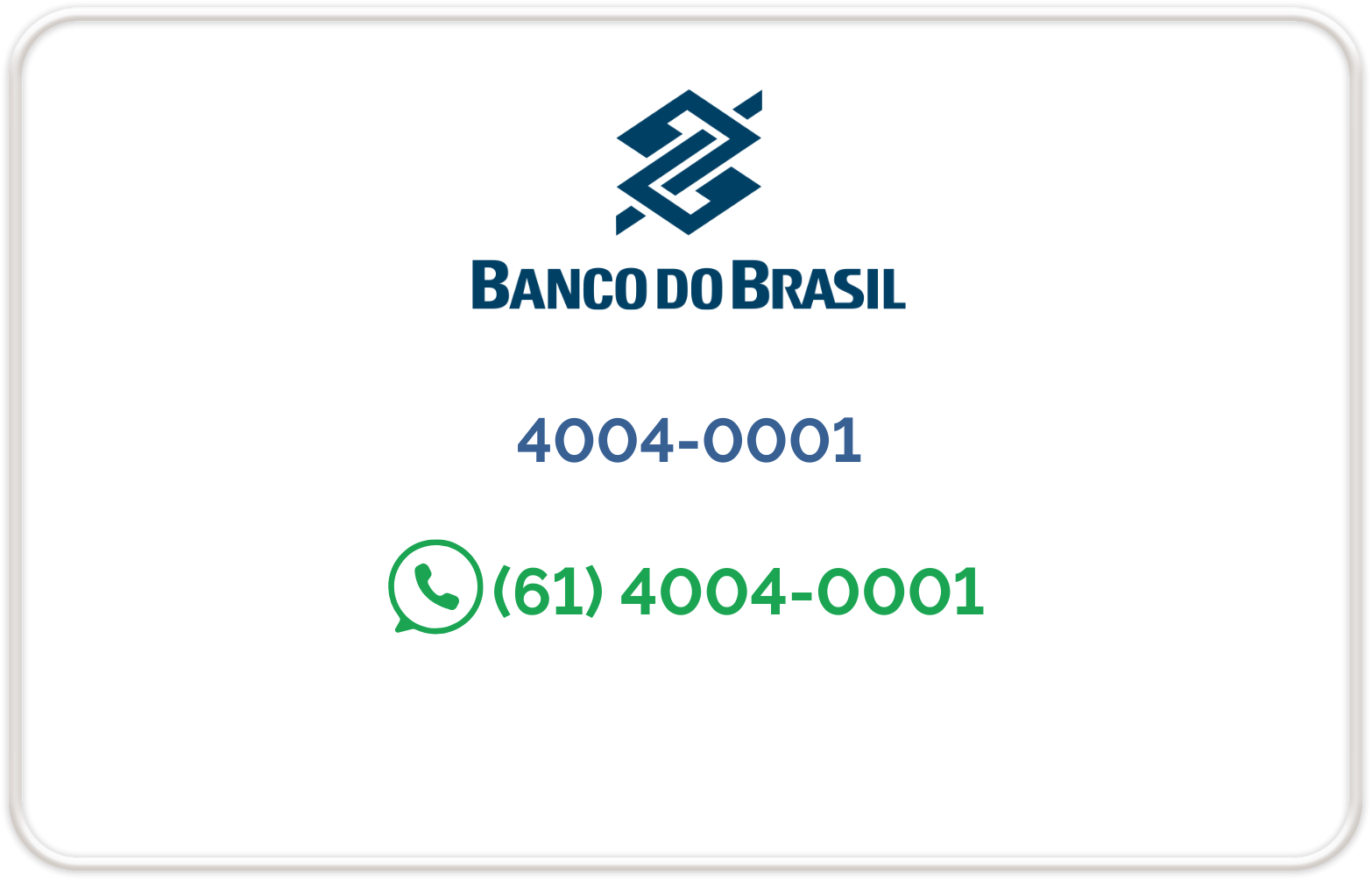 link para zoom do banco