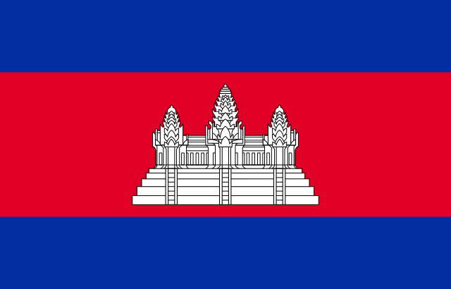 Camboja