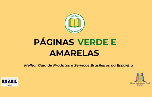 Imagem Paginas Verde e Amarelas.jpg