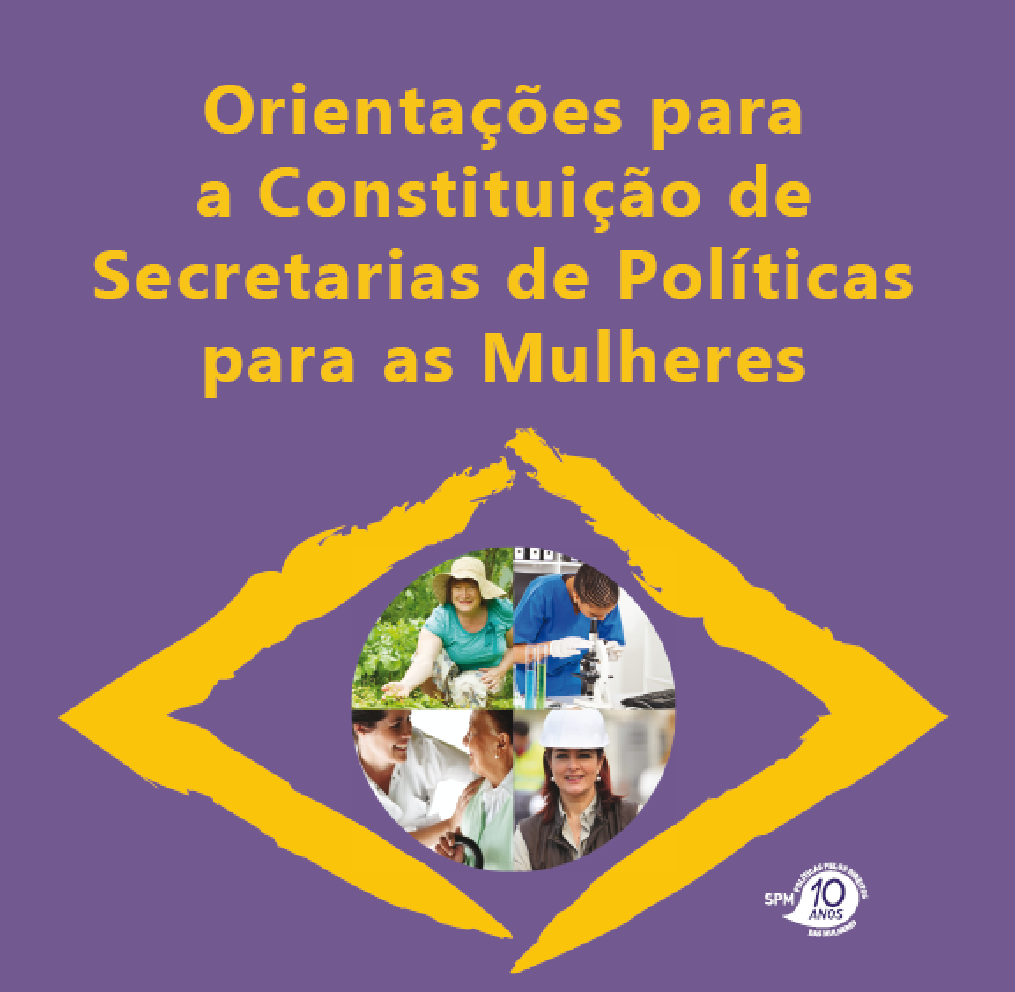 capa_ocspm