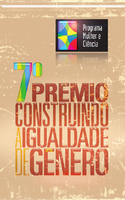 capa_7_prêmio