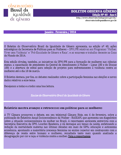 capaobig-boljan-fev-14.png