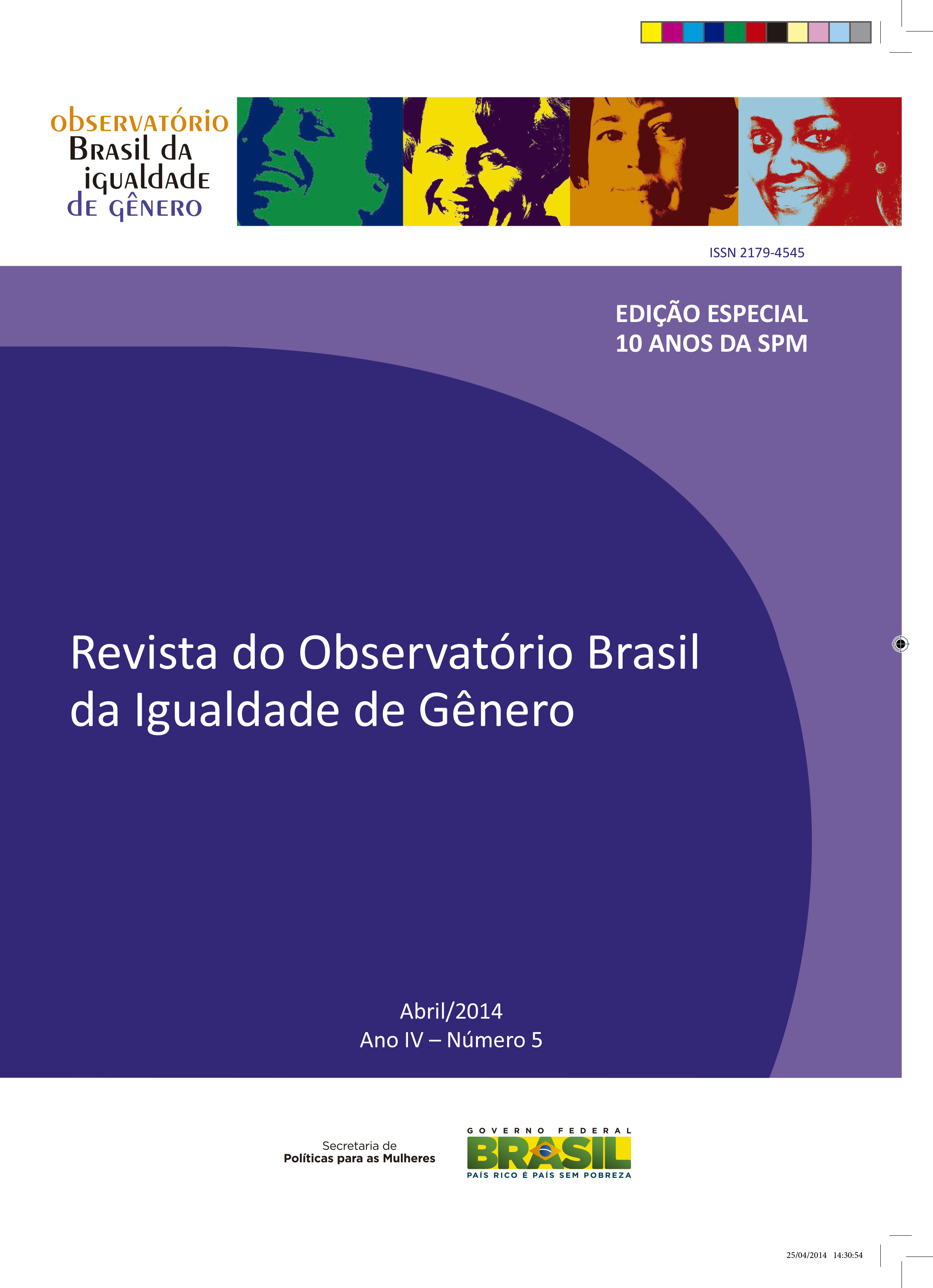caparevistaobig