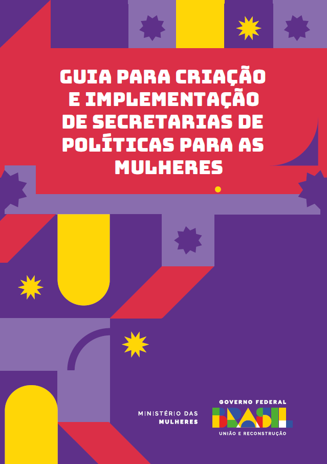 Imagem da capa do Guia sobre criação de SPM