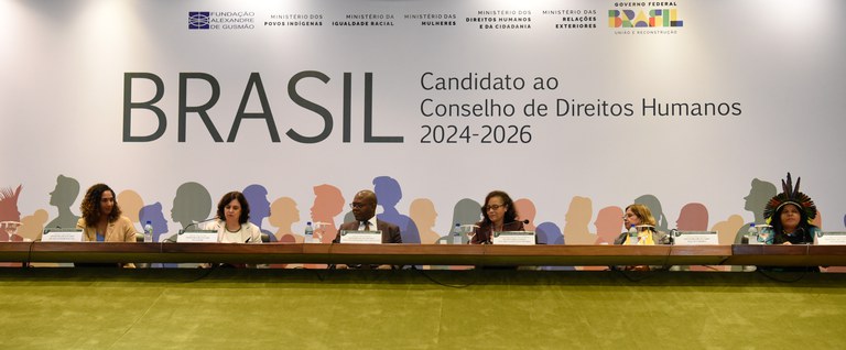 Candidatura do Brasil ao Conselho de Direitos Humanos das Nações Unidas (CDH)