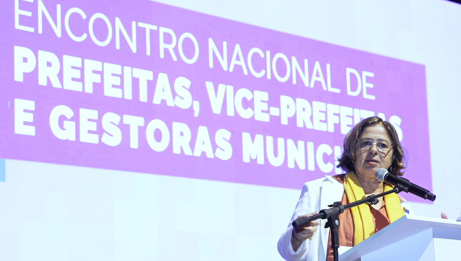 Encontro Nacional de Prefeitas, Vice-Prefeitas e Gestoras Municipais