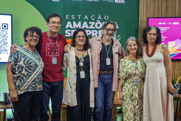 16-11-2025-Parque-DialogosCOP30-MPEGDanielMagno (32).jpg