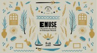 EMUSE começa nesta quinta com transmissão ao vivo