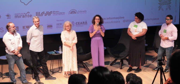 Forum estadual do Ceará.jpg