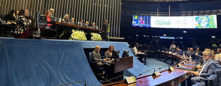 Comenda de Incentivo à Cultura Luís da Câmara Cascudo