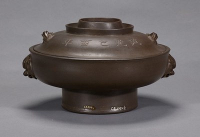 Panela hot pot em cerâmica zisha da Mansão Xing You Heng (Dinastia Qing |1644-1911)