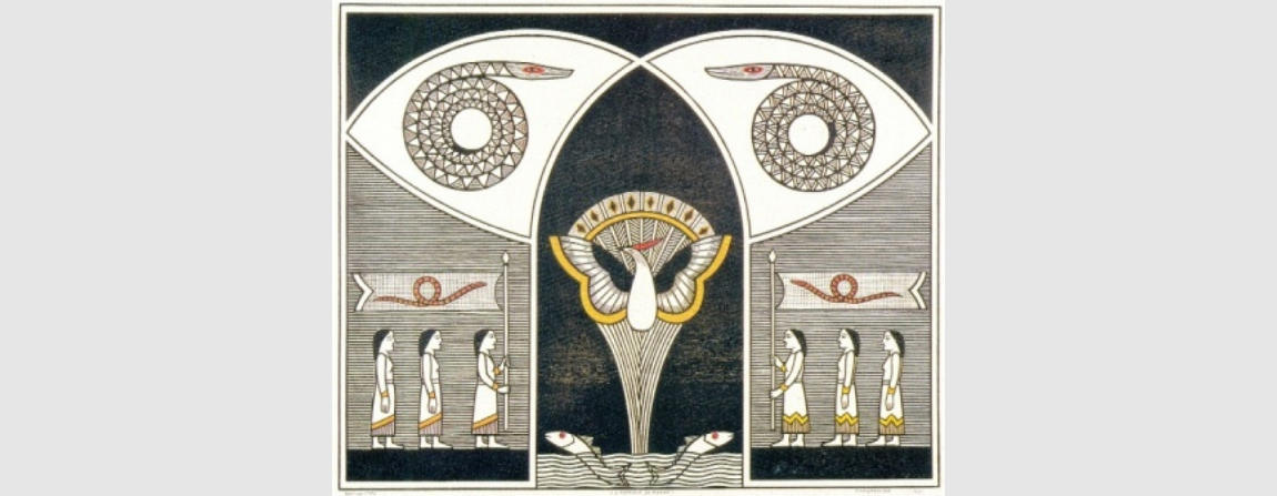 Gilvan Samico. Xilogravura a cores, 57,5 x 70,5 cm (área impressa), 1982. Doação, 1989, Gilvan José Meira Lins Samico