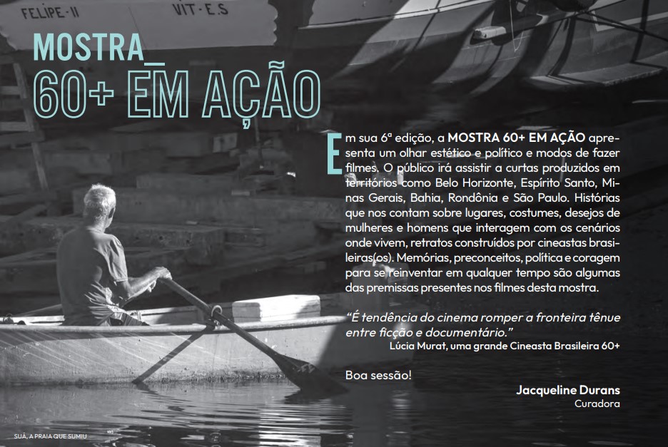Cartaz do filme