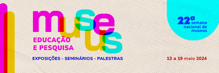 Email - 17 PM - 750x250 (1).png