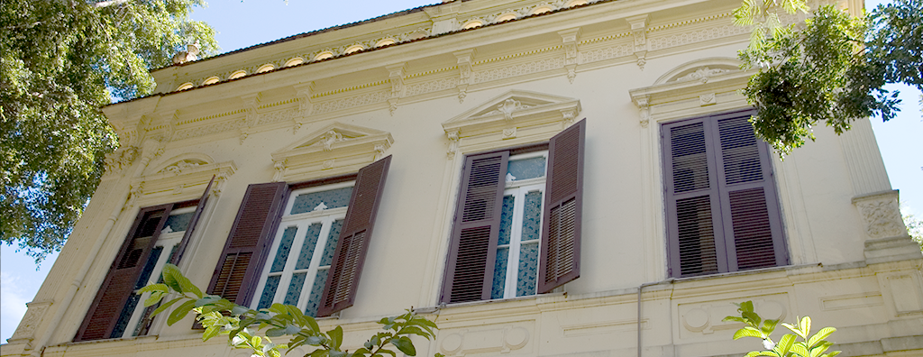 Randomico_Villa_Lobos II.png