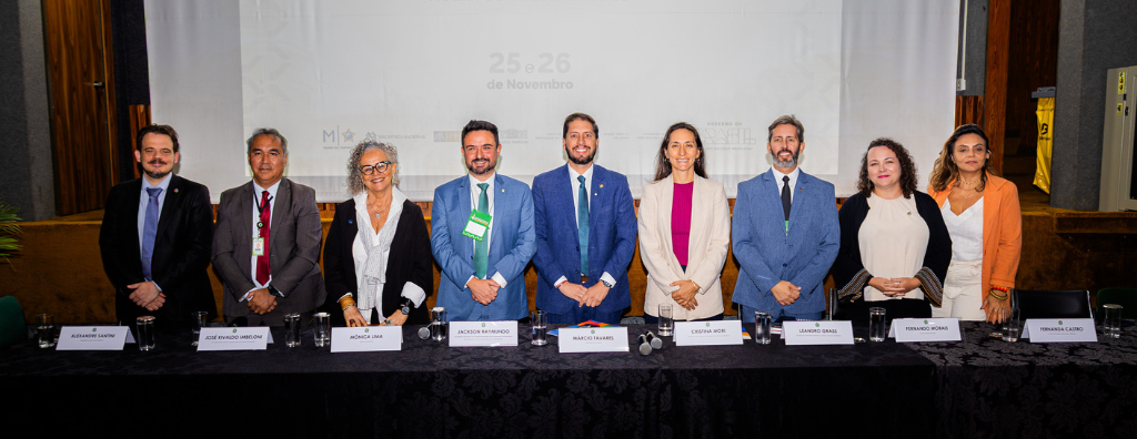 RANDOMICO I Encontro Nacional de Mantenedores de Acervos Presidenciais