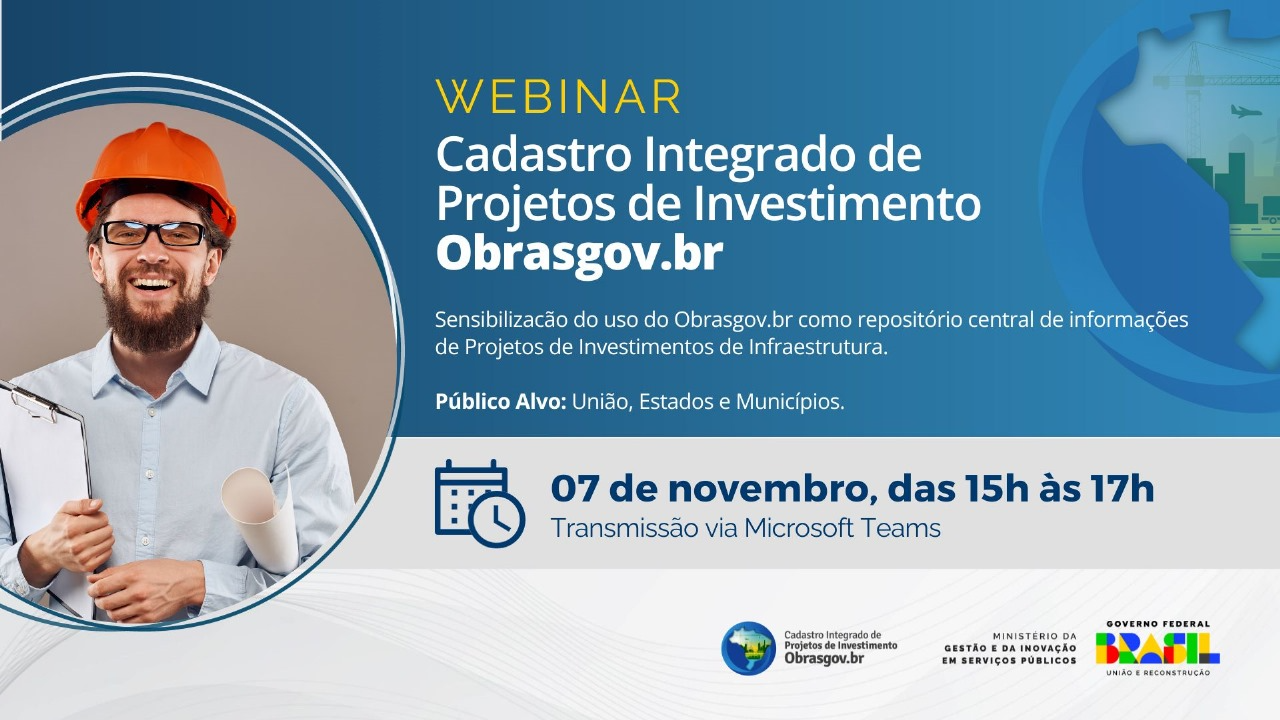 webinar 0711.png