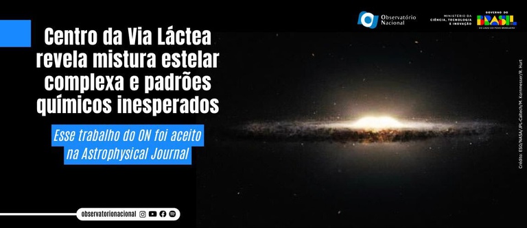 trabalho-via-lactea.jpg
