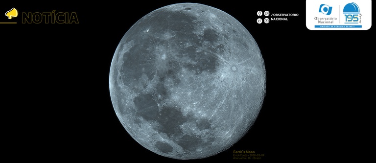 superlua_20220811.jpg