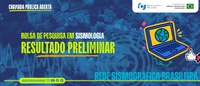 Observatório Nacional divulga resultado preliminar para seleção de bolsista de Mestrado na RSBR