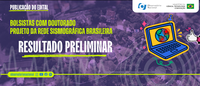 Observatório Nacional divulga resultado preliminar para seleção de bolsistas de Doutorado na RSBR