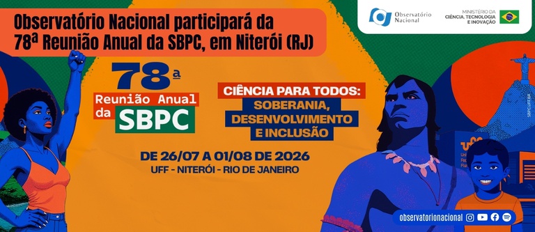 SITE_ON-sbpc.jpg