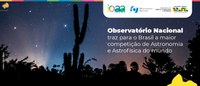 Observatório Nacional traz para o Brasil a maior competição de Astronomia e Astrofísica do mundo