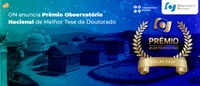 ON anuncia Prêmio Observatório Nacional de Melhor Tese de Doutorado [Inscrições prorrogadas]