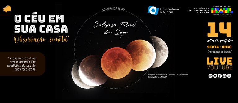 site-14-marco-eclipse-lua (1).jpg