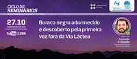 Seminário da Astronomia do ON dia 27/10: transmissão ao vivo às 15h