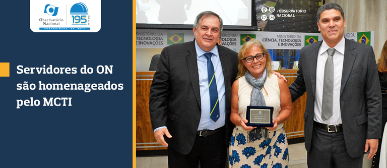 SITE-homenagem-servidores-MCTI.png